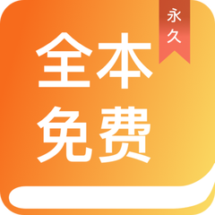 亚搏彩票app官网下载